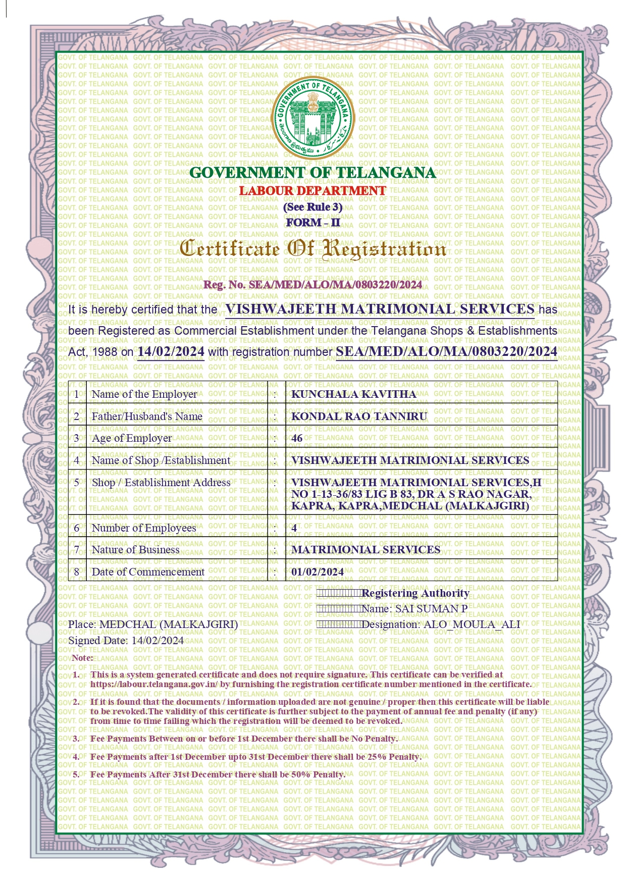MSME Registered
